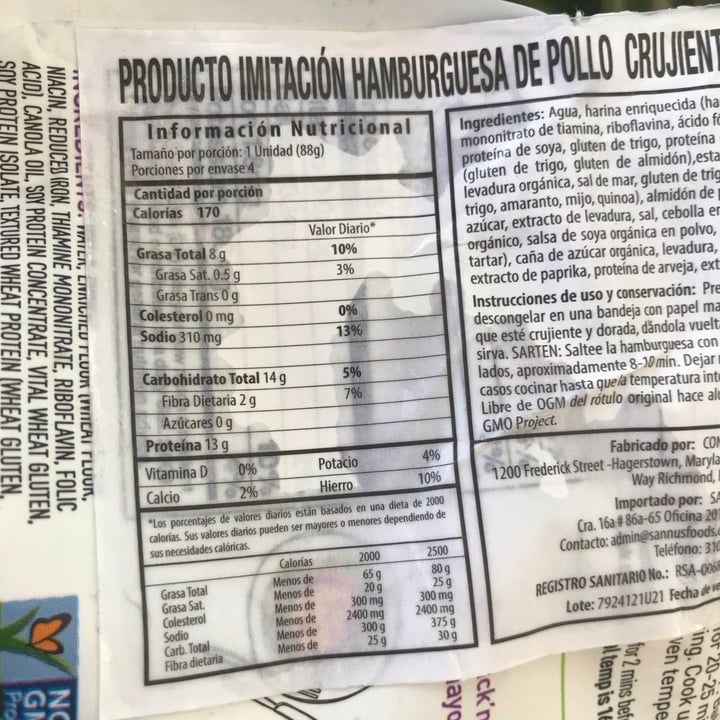 review photo of Gardein Crispy Chick’n Patties shared by @jhotananan on 16 Jul 2021 - review