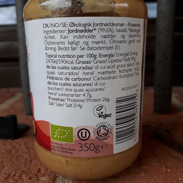 photo of Clearspring Organic peanut butter crunchy shared by @francesca79 on  28 Apr 2022 - review