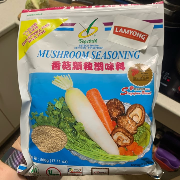 photo of Lamyong Mushroom Seasoning shared by @vejazzy on  06 Aug 2022 - review