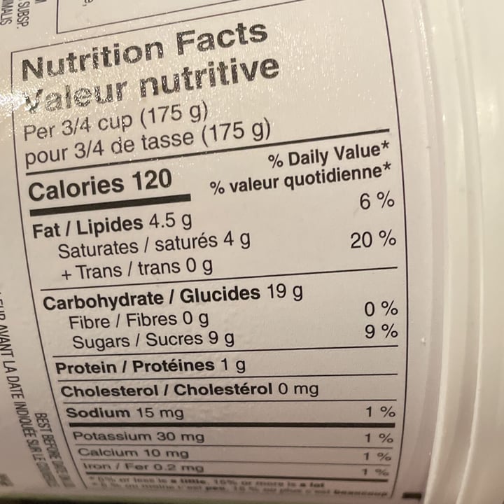 review photo of President's Choice Cultured Coconut Milk Yogurt Alternative Blueberry shared by @dgomes on 02 Nov 2021 - review