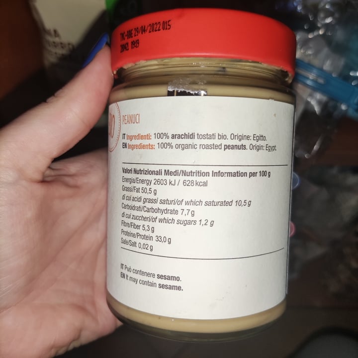 photo of Damiano Acajou Crema di Anacardi Tostati shared by @coraline00 on  05 Dec 2021 - review