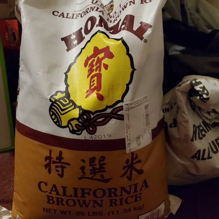 photo of Homai California Brown Rice shared by @antispeciesistrocky on  23 Feb 2022 - review