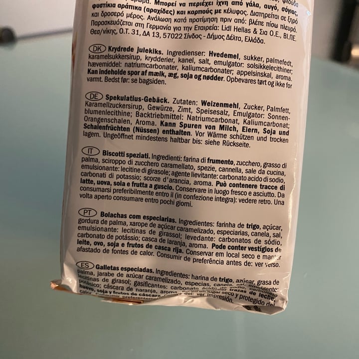 photo of Favorina Spiced Biscuits shared by @vegiuly on  31 Oct 2022 - review