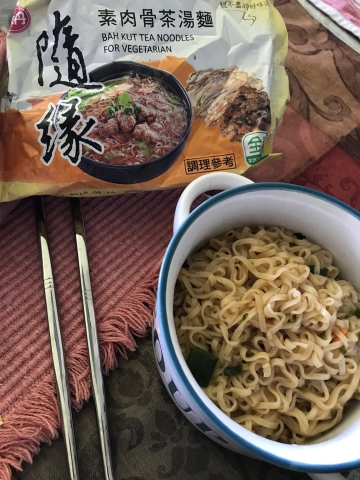 review photo of Vedan Bah Kut Tea Noodles For Vegetarian shared by @javo on 14 Jan 2020 - review