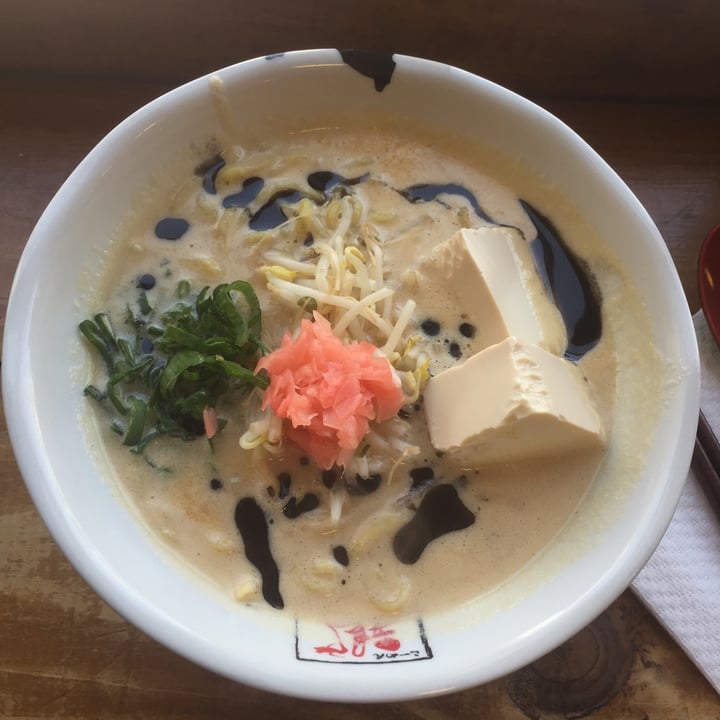 photo of Ramen Ryoma Providencia Vegetable Ramen shared by @catamontana on  10 Dec 2022 - review