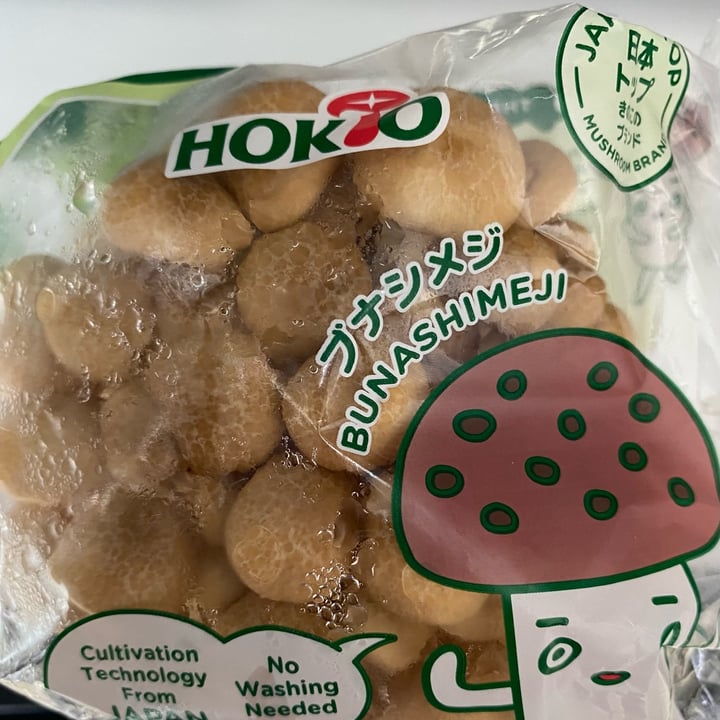 photo of Hokto Kinoko Hokto Brown Bunashimeji shared by @jhh on  28 Mar 2022 - review