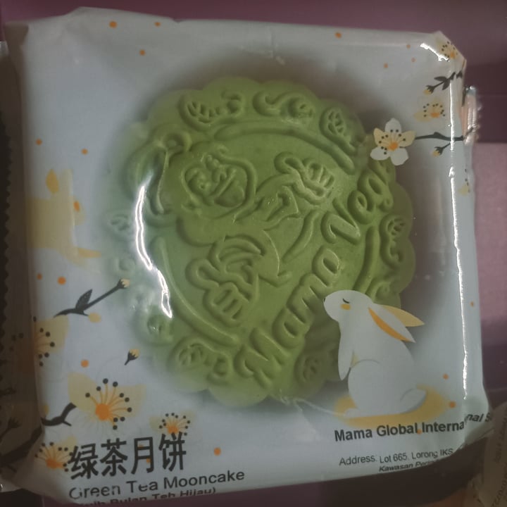photo of Mama Vege 满堂四喜 Mama Vege Mooncake shared by @cheetah on  09 Sep 2022 - review