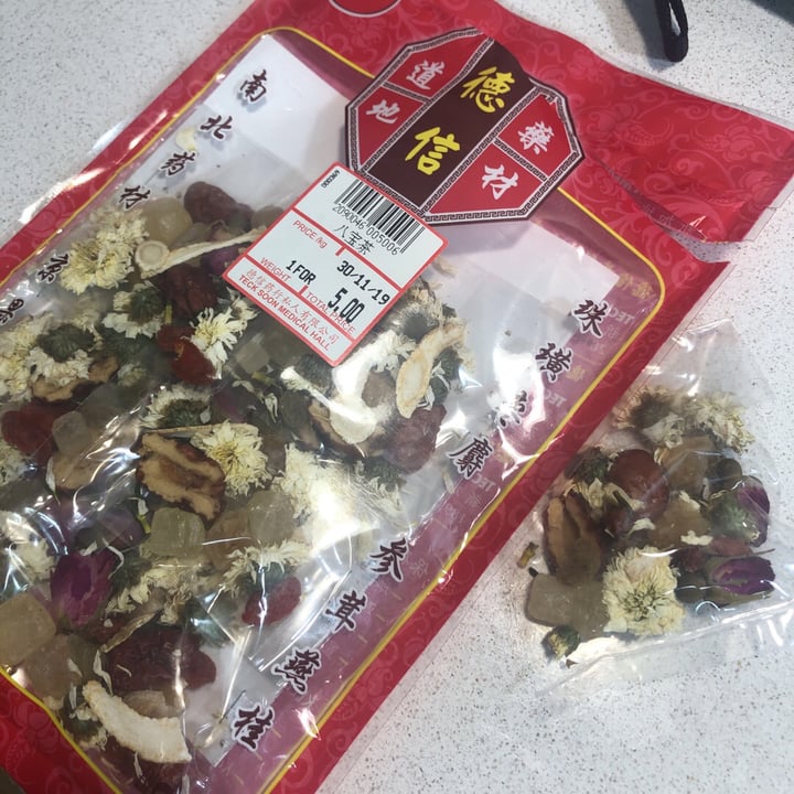 review photo of Teck Soon Medical Hall Ba Bao Cha shared by @khaleila on 16 Dec 2019 - review