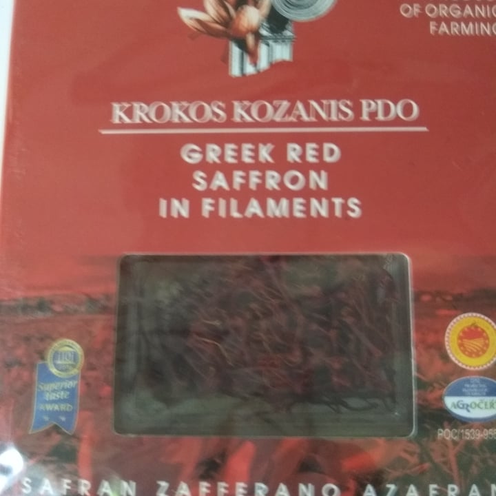 photo of Krokos Kozanis Greek Red Saffron shared by @giw on  12 Jun 2020 - review