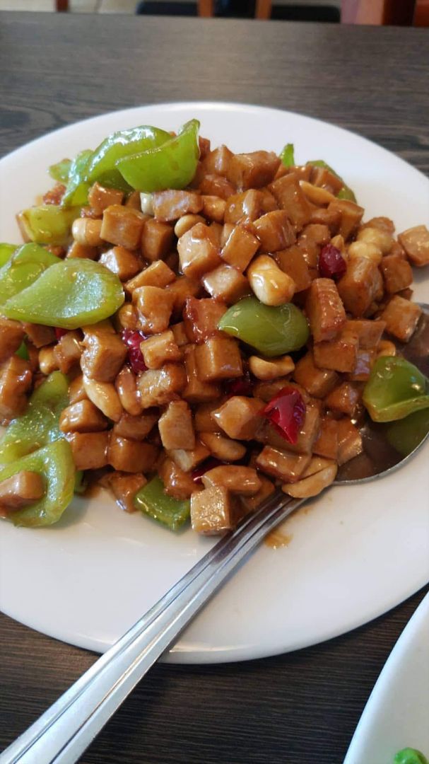 photo of House of Fortune Vegetarian 福缘素食 Veg kung pao chicken shared by @vegohvegan on  03 Jul 2019 - review