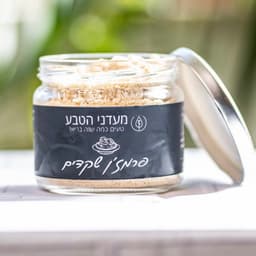 מעדני הטבע