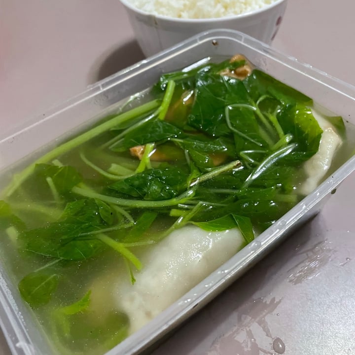 review photo of Choo Zai Zhai Vegetarian 自在齋素食 Yong Tau Foo shared by @ratatouvege on 28 Aug 2021 - review