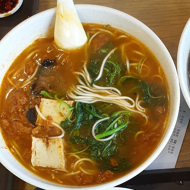 菜肴“Tom Yum U-Mian”的照片