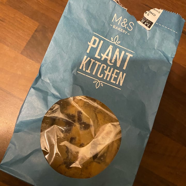 photo of Plant Kitchen (M&S) Dark Chocolate Chunk Cookie shared by @emmysea on  06 May 2022 - review