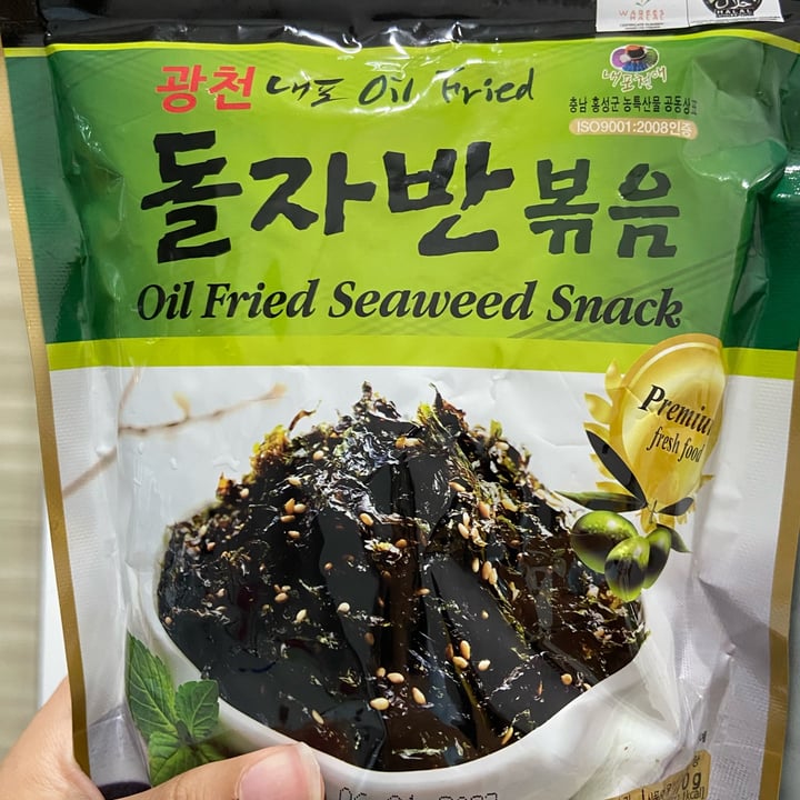 photo of Taekyung food Oil fried seaweed snack shared by @inezangg on  10 Apr 2022 - review