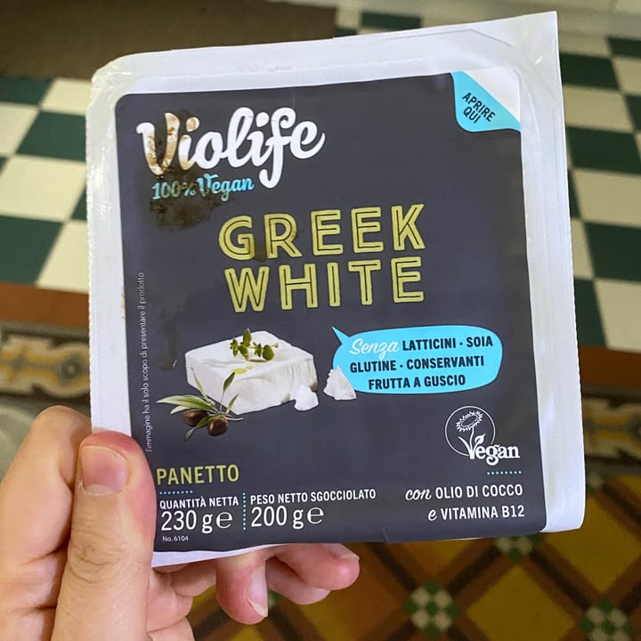 photo of Violife Feta Block - Greek White shared by @pbrain30 on  05 Jul 2022 - review