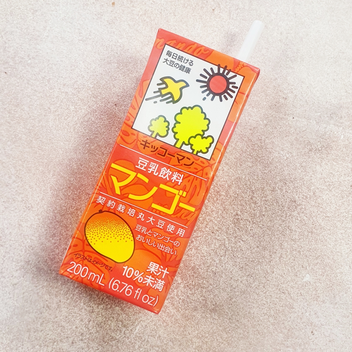 Kikkoman Mango Flavoured Soy Milk Reviews abillion