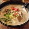 The Dojo Ramen Bar