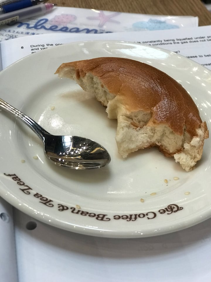 photo of The Coffee Bean & Tea Leaf plain bagel shared by @nanglez on  28 Nov 2018 - review