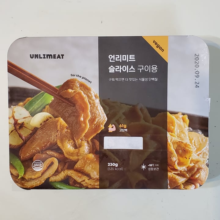 photo of Unlimeat Unlimeat shared by @moosewong on  23 Jan 2021 - review