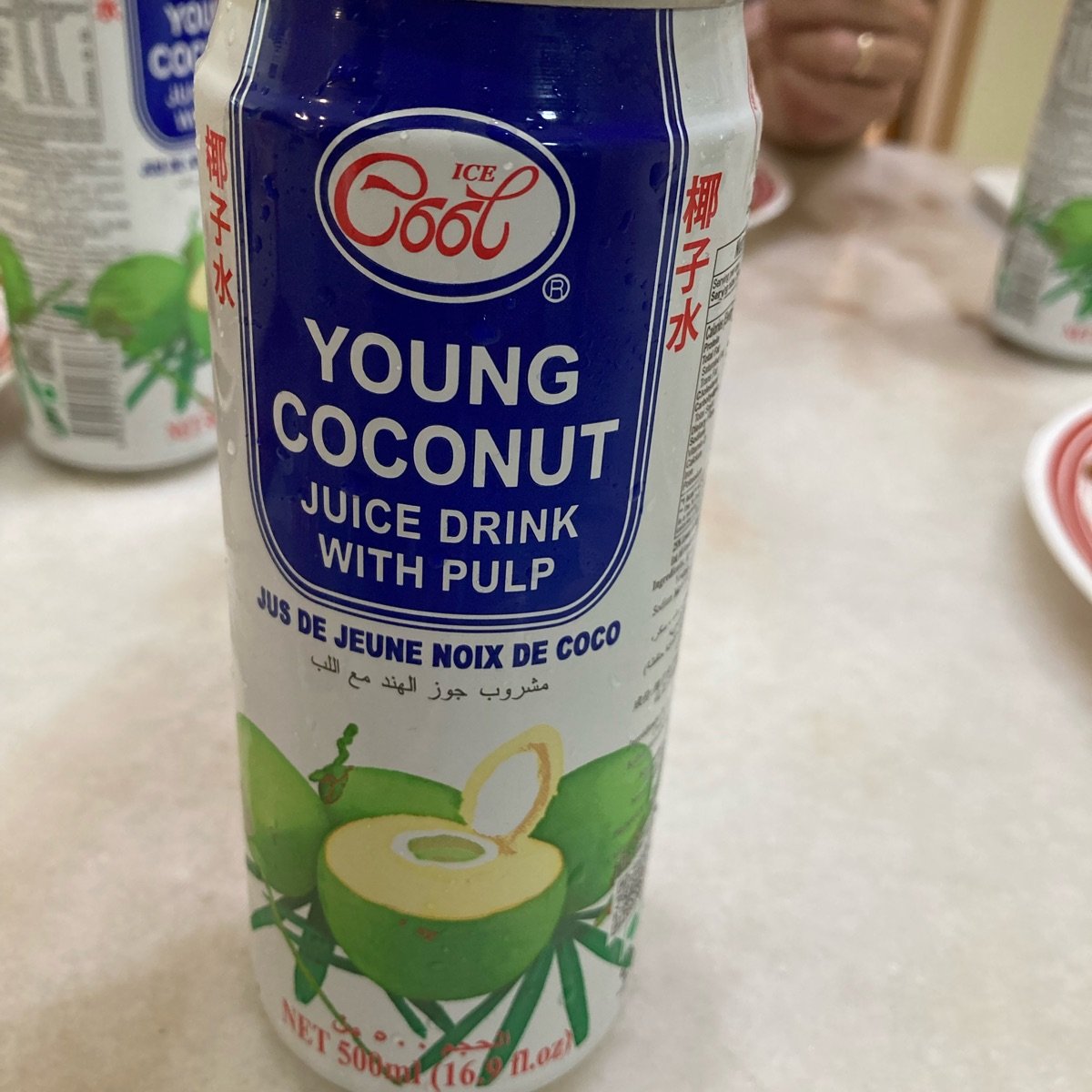 Ice Cool Young Coconut Juice Drink with Pulp Reviews abillion