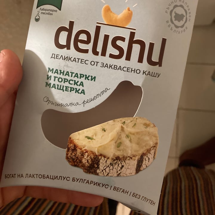 photo of Delishu Cashew Cheese with Boletus Mushrooms shared by @illusionbenny on  28 Dec 2020 - review