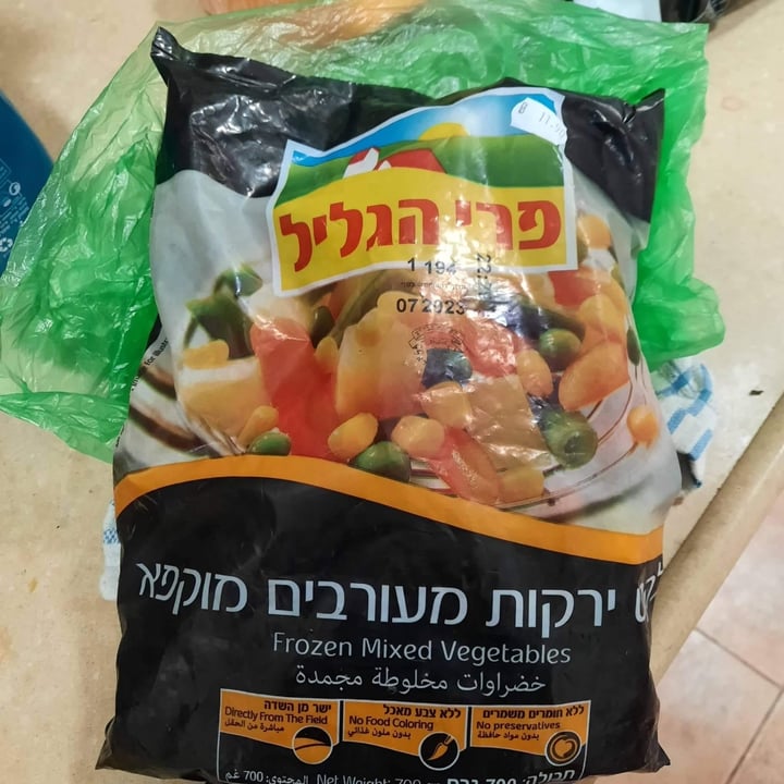 photo of פרי גליל ירקות מעורבים shared by @noga on  05 Feb 2022 - review