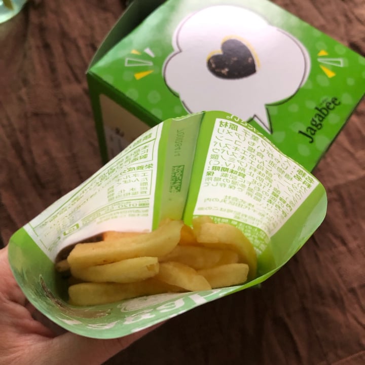 photo of Calbee Jagabee Original Flavor shared by @juuuuuuuu on  28 Oct 2022 - review