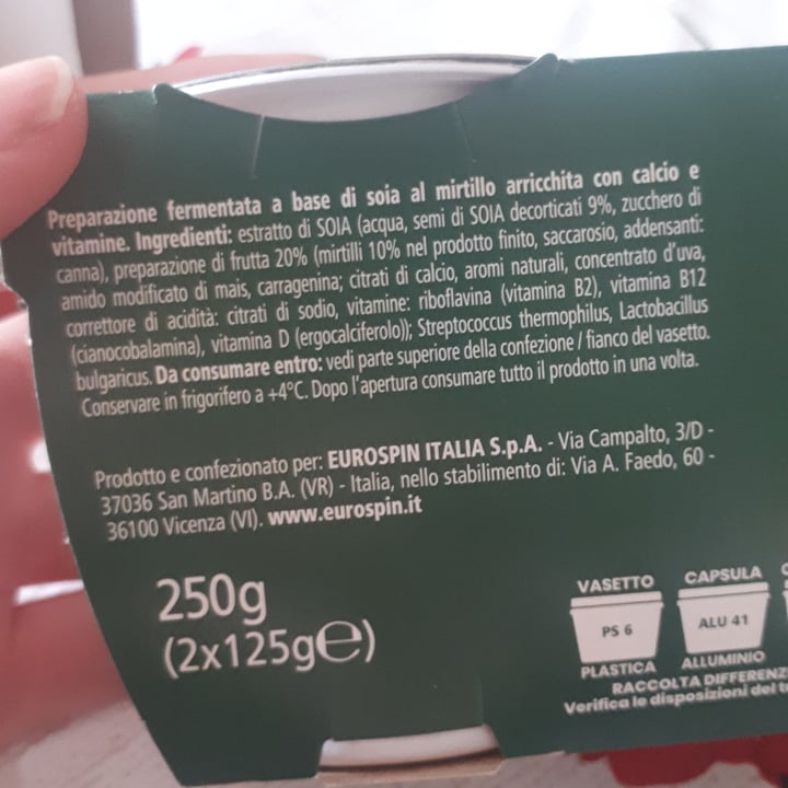 photo of Fior di Natura Cremoso ai mirtilli shared by @silkenalex on  11 Mar 2022 - review
