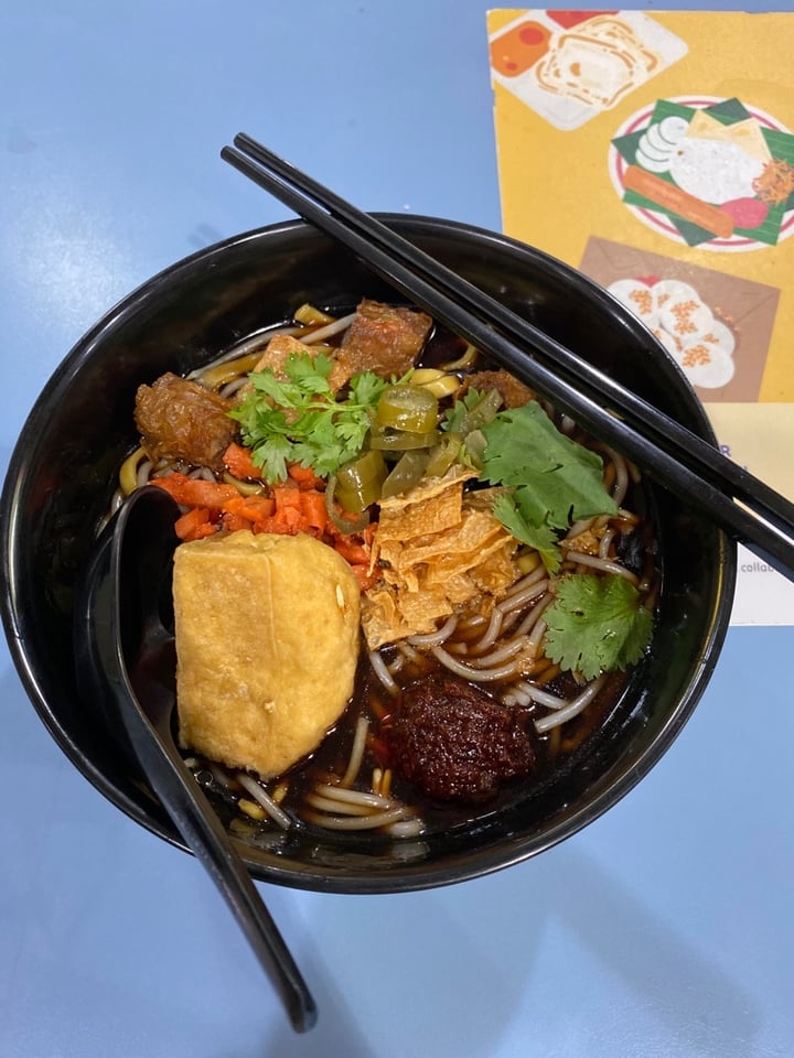 photo of Mummy Yummy - Amoy Food Centre Lor Mee shared by @gardengoddess on  26 Feb 2020 - review