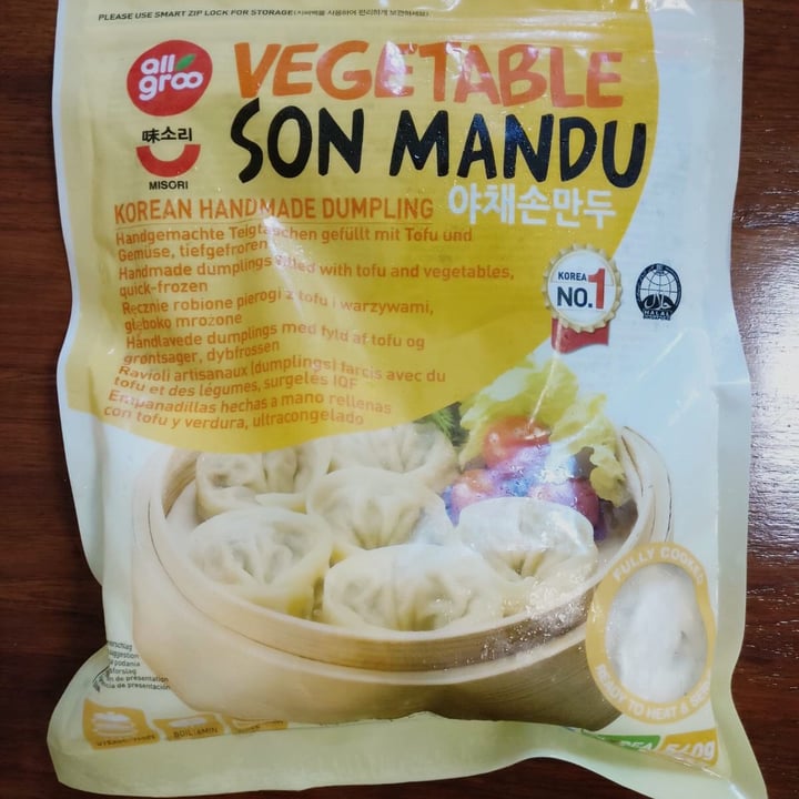 photo of Allgroo misori Vegetable son Mandu shared by @jamesfay on  28 Jun 2020 - review