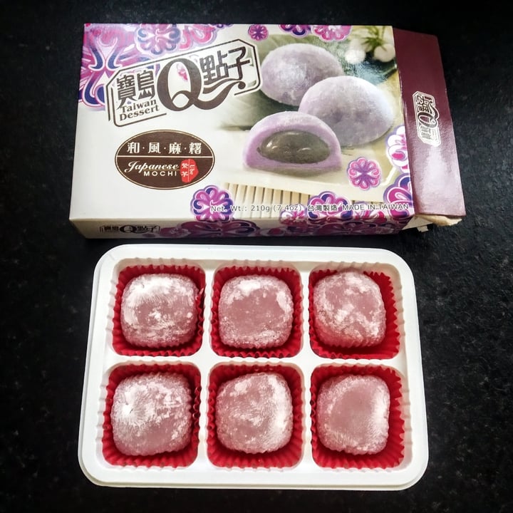 review photo of Taiwan dessert Japanese Mochi shared by @silviamouse on 18 Sep 2021 - review