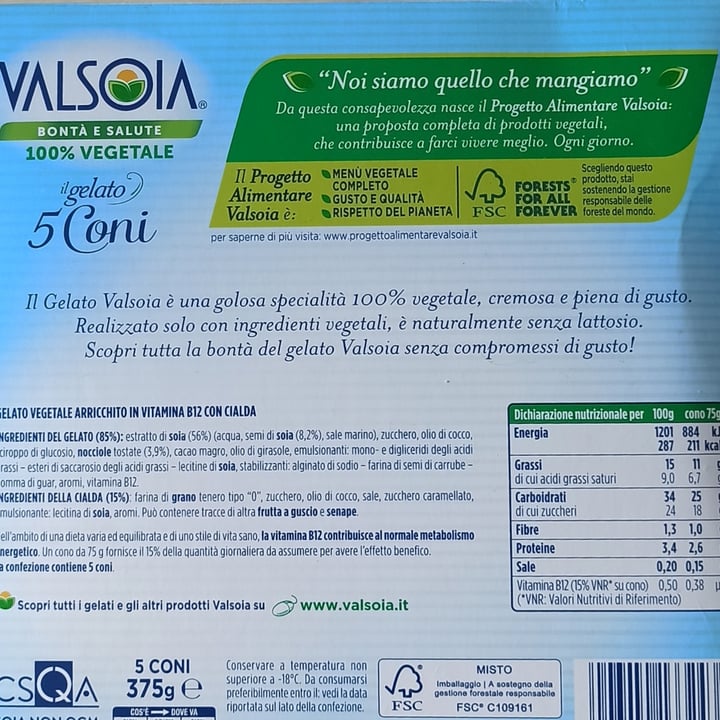photo of Valsoia il Gelato 5 Coni shared by @rominamia on  14 Aug 2022 - review