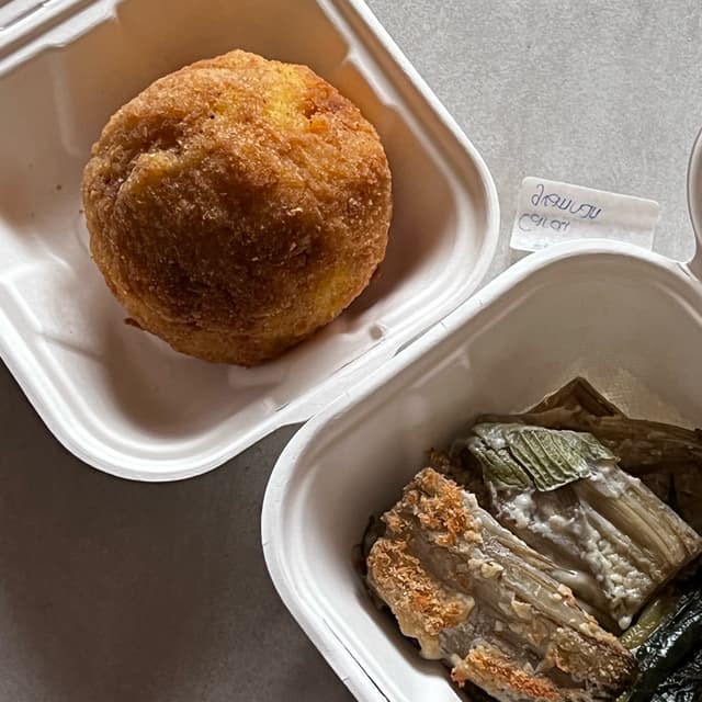 Photo of the dish “Arancino E Coste Gratinate”