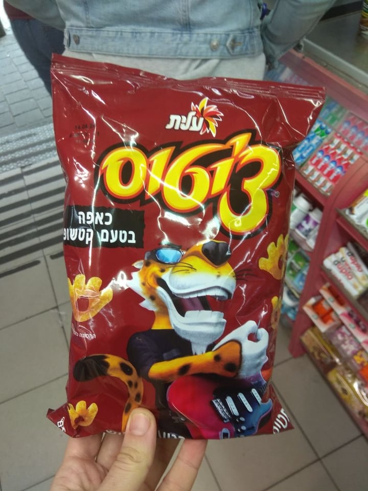 review photo of צ'יטוס צ'יטוס קטשופ shared by @rudy on 10 Feb 2020 - review
