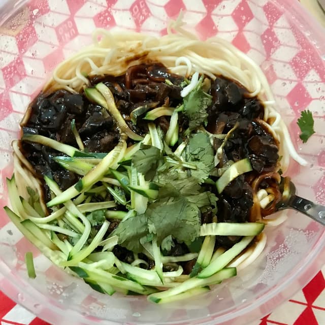 Photo of the dish “Vegetarian Zha Jiang Noodles”