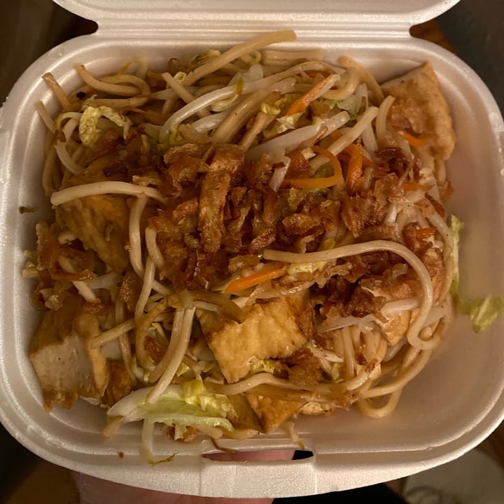 review photo of Vietnamesische Küche Da Lat Gebratene Nudeln mit Tofu shared by @stefma on 08 Feb 2022 - review