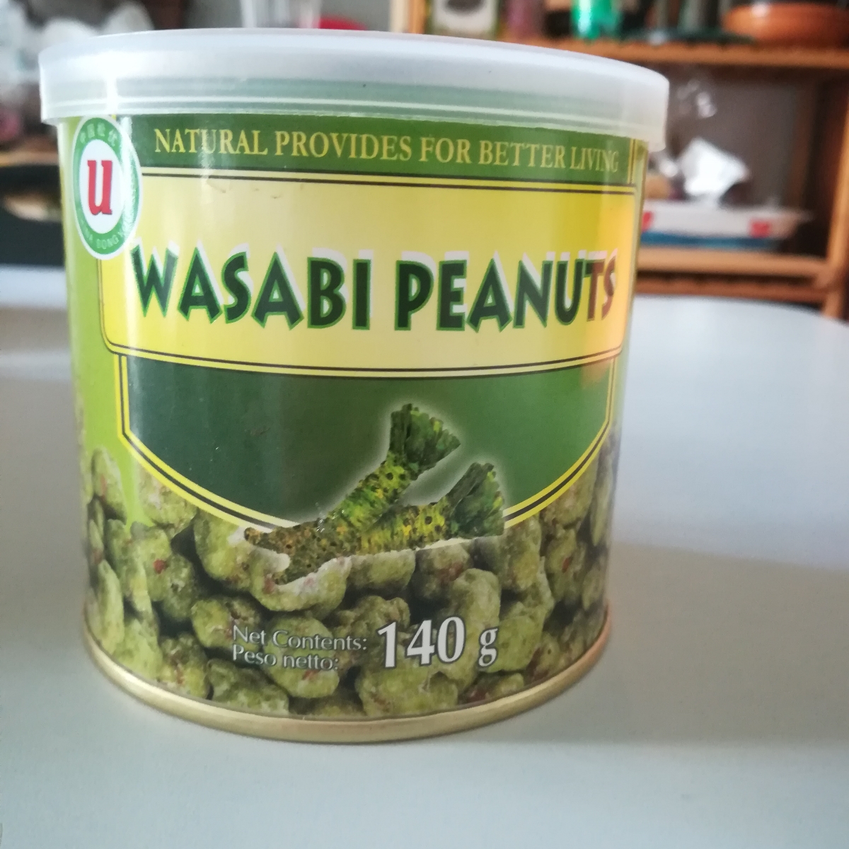 China Song You Wasabi Peanuts Reviews abillion