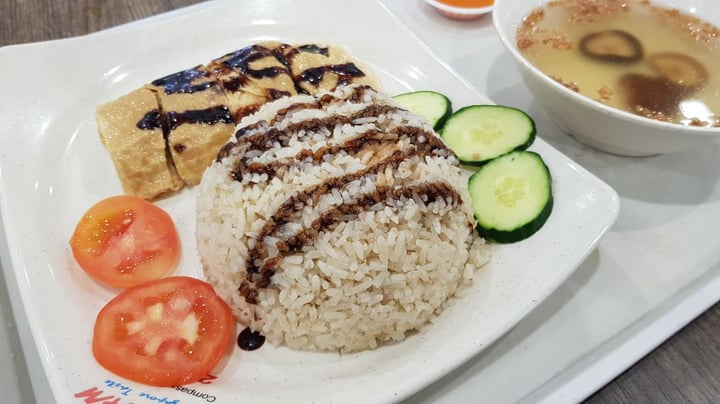 photo of Xuan Miao Vegan (Seng Kang) Chicken rice shared by @whyjay on  22 Feb 2019 - review