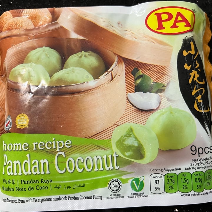 photo of PA food Mini Pandan Coconut Steam Buns shared by @sunshineinspo on  29 Oct 2021 - review