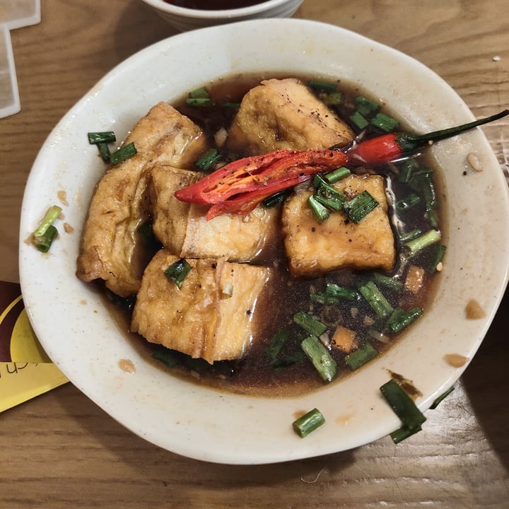 photo of Rau Củ Nấm Chay Lê Văn Lương caramelized tofu shared by @lepapillonterrible on  18 May 2022 - review