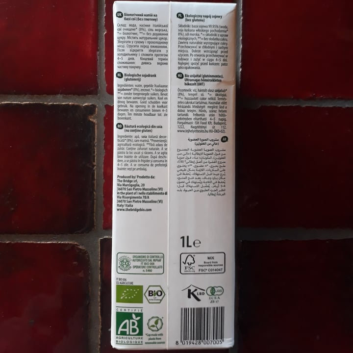 photo of The Bridge Bio soya drink natural shared by @francesca79 on  16 Feb 2022 - review