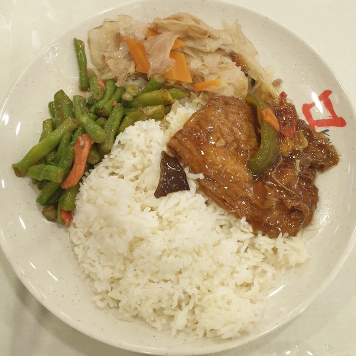 photo of Koufu - Eastlink Mall Mixed Rice shared by @plantaepy on  18 Jul 2022 - review
