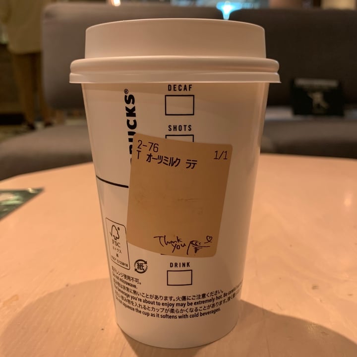 photo of Starbucks Oat Milk Latte shared by @soki on  18 Mar 2021 - review