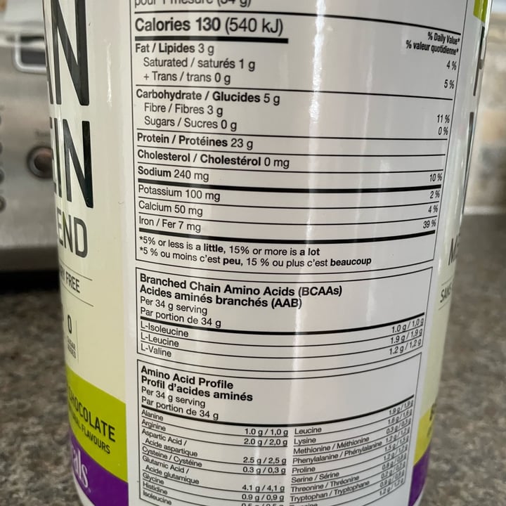 photo of Webber Naturals Vegan Protein Powder - Rich Chocolate shared by @dgomes on  24 Jan 2022 - review