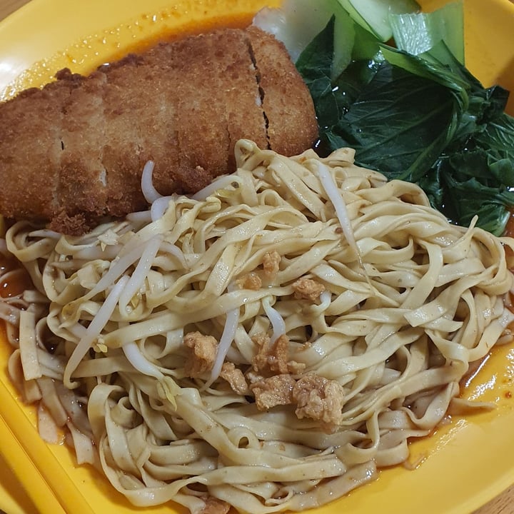 photo of Bodhi Deli 菩提斋 Chicken Cutlet Noodles shared by @ahruru on  15 Oct 2020 - review