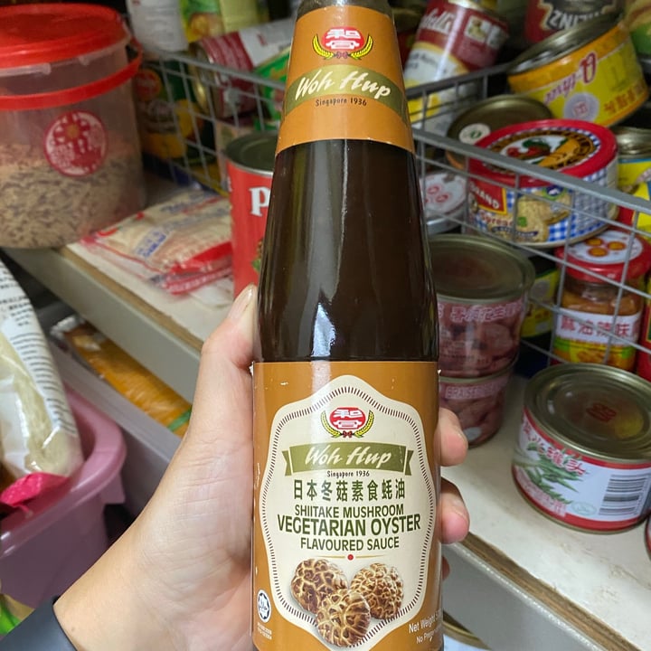 photo of Woh Hup Shiitake Mushroom Vegetarian Oyster Flavoured Sauce shared by @piggy-egg on  30 Aug 2021 - review