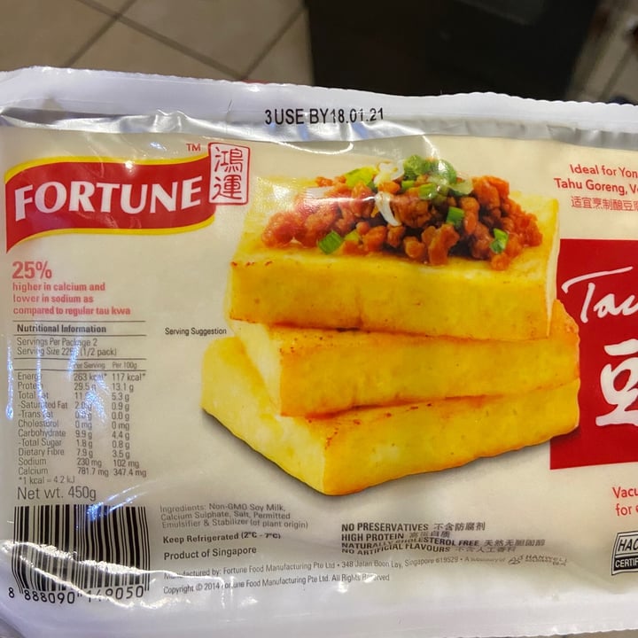 photo of Fortune Food Taukwa shared by @luigif on  22 Dec 2020 - review