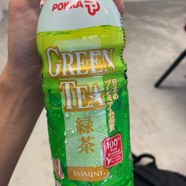 photo of Pokka Green Tea shared by @emmakong on  28 Apr 2022 - review