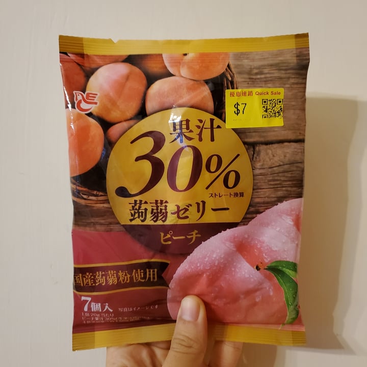 Ace Bakery Reviews abillion